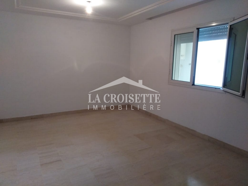 Appartement S+2 à Ain Zaghouan El Wahat