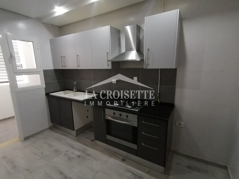 Appartement S+1 à Ain Zaghouan