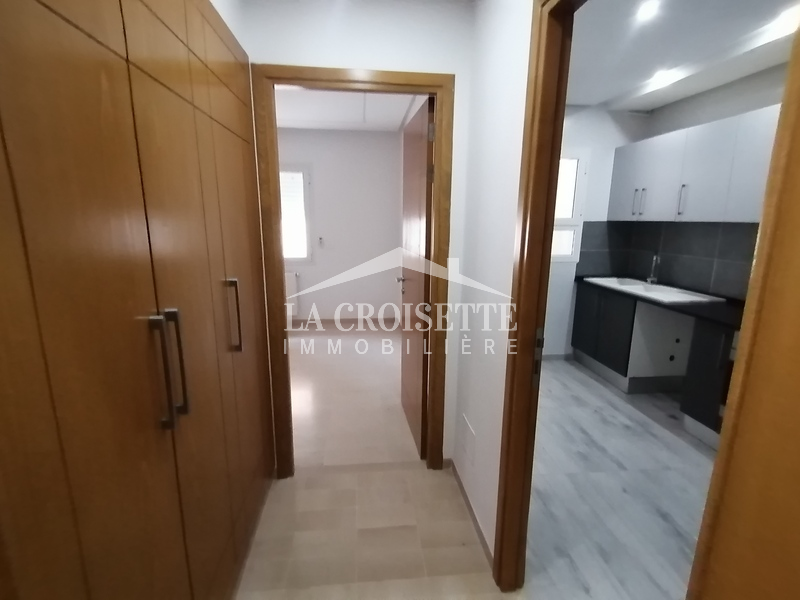 Appartement S+1 à Ain Zaghouan