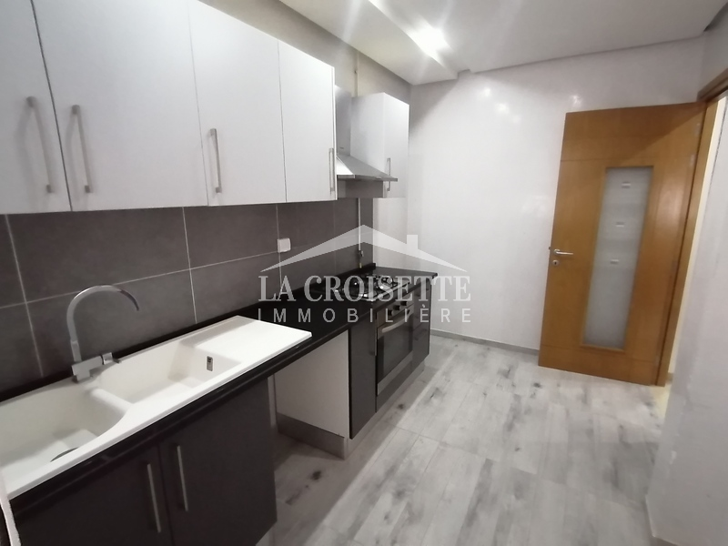 Appartement S+1 à Ain Zaghouan