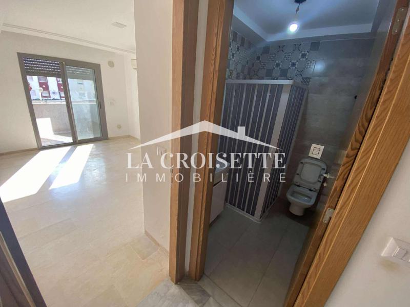 Appartement S+1 à L'aouina