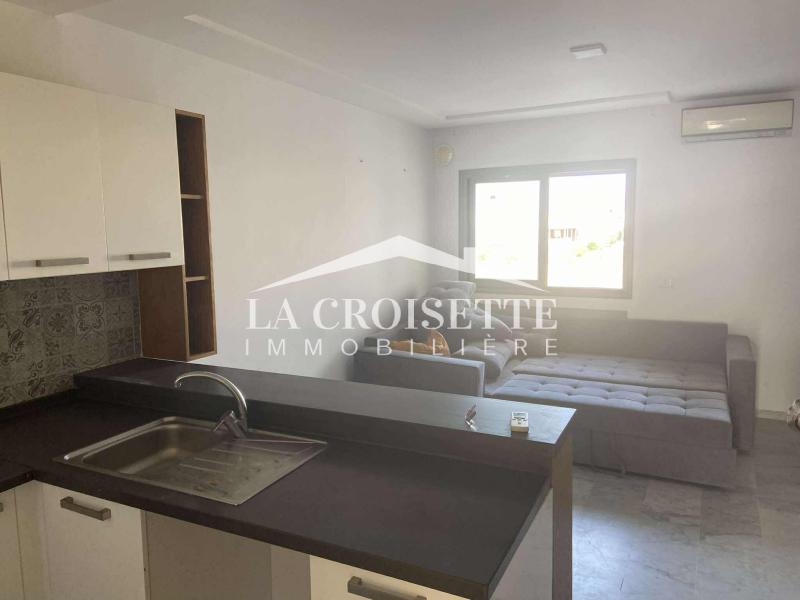 Appartement S+1 à L'aouina