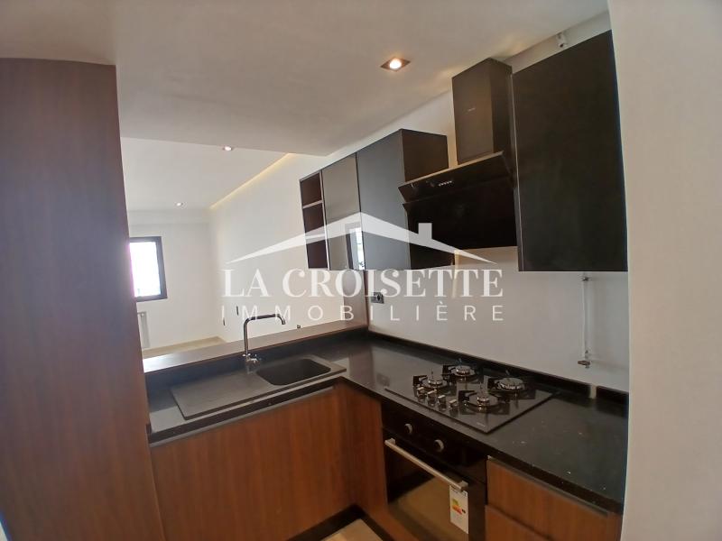 Appartement S+1 à Ain Zaghouan Nord