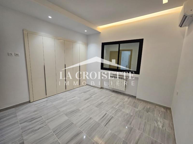 Appartement S+1 à L'aouina