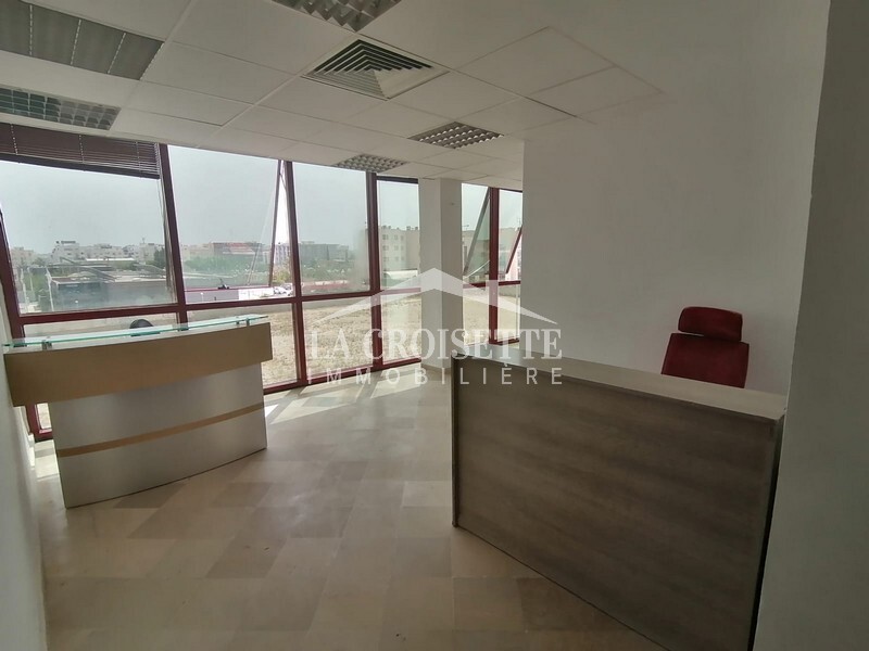Bureau open-space aux Berges du Lac 1