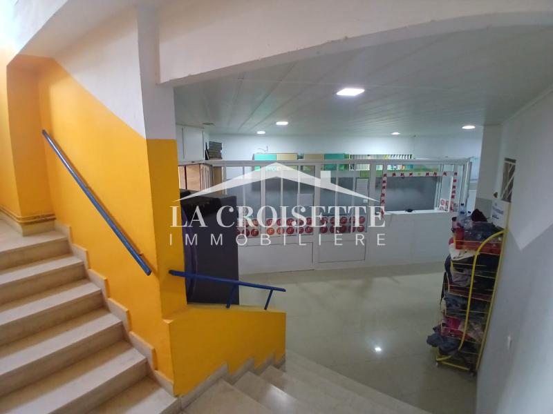 Immeuble bureautique à L'aouina