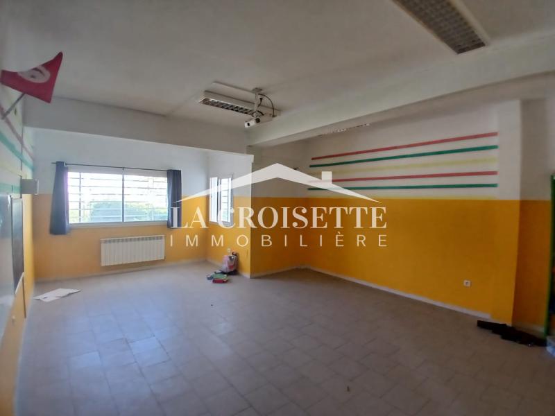 Immeuble bureautique à L'aouina