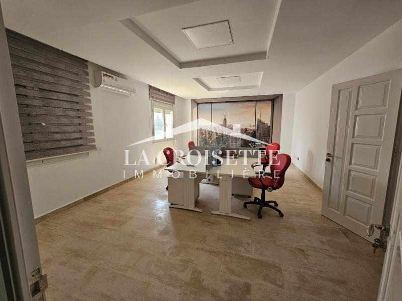 Bureau H+4 meublé à La Soukra