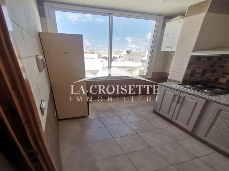 Appartement S+1 à L'aouina