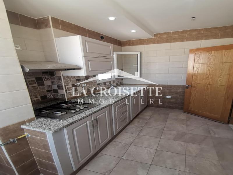 Appartement S+1 à L'aouina