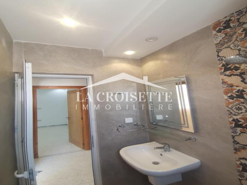 Appartement S+1 à L'aouina