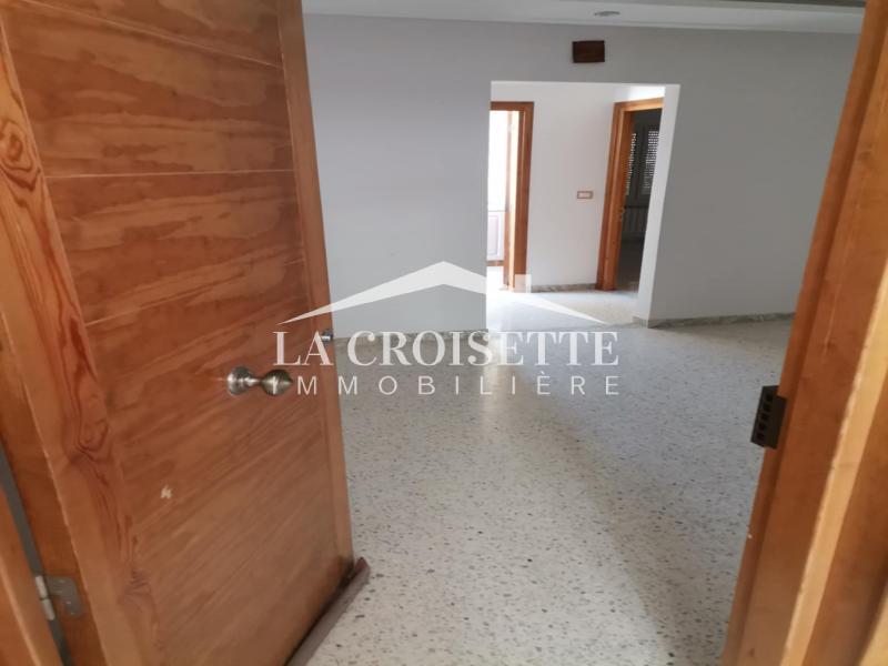 Appartement S+1 à L'aouina